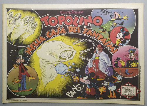 Topolino nella casa - topolino, dei